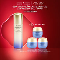 Sữa dưỡng da Shiseido Vital Perfection Bright Revitalizing Emulsion 100ml