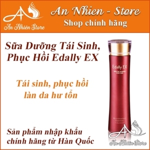 Sữa dưỡng da tái sinh, phục hồi Edally Rejuvenating Essential Emulsion 150ml