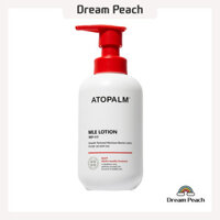 Sữa Dưỡng Em Bé Atopalm MLE, 300ml, 1 Cái