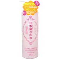 Sữa dưỡng Kikumasamune emulsion 380ml