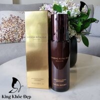 Sữa Dưỡng Nature Republic Ginseng Royal Silk Emulsion