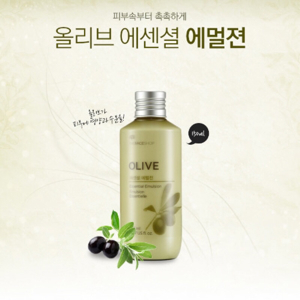 Sữa dưỡng oliu dưỡng ẩm chuyên sâu Olive Essential Emulsion The Face Shop