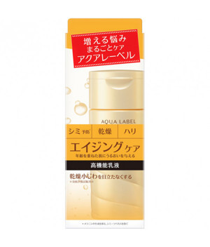 Sữa dưỡng Shiseido Aqualabel Emulsion EX