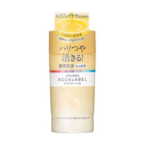 Sữa dưỡng Shiseido Aqualabel Emulsion EX