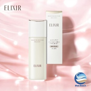 Sữa dưỡng Shiseido Elixir Superieur Lifting moistre Emulsion