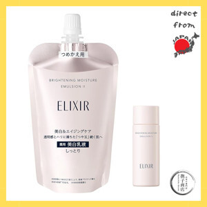 Sữa dưỡng Shiseido Elixir White Whitening Clear Emulsion 110ml