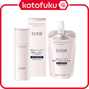 Sữa dưỡng Shiseido Elixir White Whitening Clear Emulsion 110ml