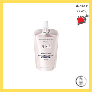 Sữa dưỡng Shiseido Elixir White Whitening Clear Emulsion 110ml