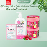 Sữa dưỡng thể Alpha Arbutin Collagen Thái Lan 500ml - Làm trắng, sáng và nâng tone da - MPX