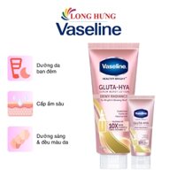 Sữa dưỡng thể ban đêm Vaseline Gluta-Hya Serum Burst Lotion Dewy Radiance giúp da trắng sáng và đều màu (70ml/330ml)