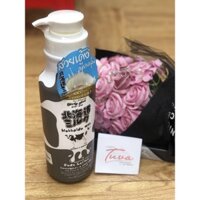 Sữa Dưỡng Thể Beauty Buffet Hokkaido Milk Body Lotion