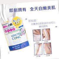 Sữa dưỡng thể body CC Cream Vitamin C White Conc | Nội Địa Nhật Bản