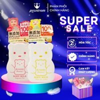 Sữa dưỡng thể cấp ẩm Kissme Mommy Body Milk C (200g) dành cho bé từ 6 tháng tuổi và làn da nhạy cảm POSEICOM KISS20