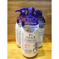 Sữa Dưỡng Thể Chống Nắng Hatomugi SPF31 PA+++