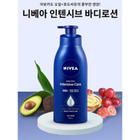 Sữa Dưỡng Thể Đặc Biệt Nivea 400ml