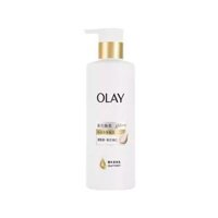 Sữa Dưỡng Thể Dưỡng Sáng Da Olay Whitening Body Lotion 260g