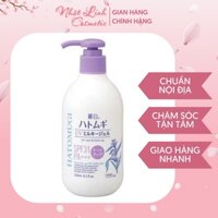 Sữa Dưỡng Thể Hatomugi Nature Nhật Bản Hỗ Trợ Chống Nắng Làm Sáng Da Trắng Da Từ Bên Trong 250ml