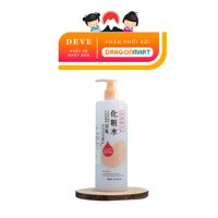 Sữa Dưỡng Thể Kumano Shiki Soya Body Lotion 500ml