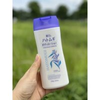 Sữa dưỡng thể làm trắng da Hatomugi body Lotion 250gr