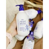 Sữa dưỡng thể làm trắng da Hatomugi Body Milk 400ml