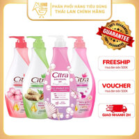 Sữa Dưỡng Thể Lotion Citra 320ml Thái Lan Hỗ Trợ Dưỡng Ẩm Trắng Da Mờ Thâm