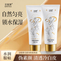 Sữa dưỡng thể nhẹ Ginnya 100g Beauty Retouch Skin Kem dưỡng ẩm chống khô20250307Ee