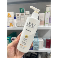 Sữa dưỡng thể Olay B3 Retinol Vitamin C trắng sáng ngừa lão hóa 250ml