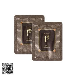 Sữa dưỡng thể sáng da Whoo Spa Moisturizer