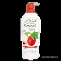 Sữa dưỡng thể tinh chất từ gấc Mistine Natural Body Lotion Fuk Kao Thái Lan