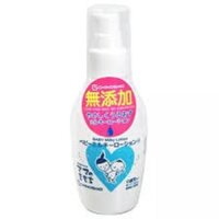 Sữa dưỡng thể toàn thân cho bé dịu nhẹ CHINOSHIO 150ml (hàng kobe)