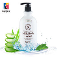 Sữa dưỡng thể trắng da Milk Body Lotion 450ml  바디 로션 KG-00764