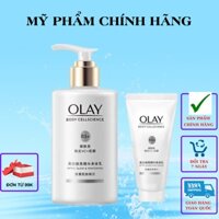 Sữa Dưỡng Thể Trắng Da Olay Super Bright Vitamin C + B3 Thế Hệ Mới 250ML, Hàng nội địa Trung - HANA BODY