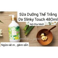 SỮA DƯỠNG THỂ TRẮNG DA SLINKY TOUCH 480ML NHẬT BẢN