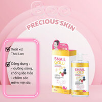 Sữa dưỡng thể trắng da Snail Gold Arbutin Lotion Thái Lan - 500ML