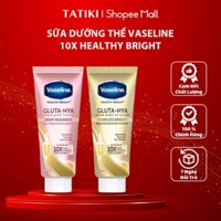 Sữa Dưỡng Thể Vaseline 10X Gluta-Hya Serum Burst Lotion Dưỡng Da Sáng Mịn Sau 7 Ngày 330ml