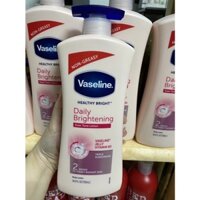“Sữa Dưỡng thể Vaseline 725ml MỸ 🇦🇪 mẫu mới  ( màu Hồng)