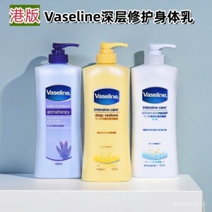 Sữa dưỡng thể Vaseline chiết xuất yến mạch 350ml