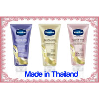 Sữa dưỡng thể Vaseline CHÍNH HÃNG  -  Thái lan 300ml giá tốt