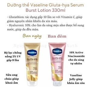 Sữa dưỡng thể Vaseline Gluta HYA Serum 10X Thái Lan 330g