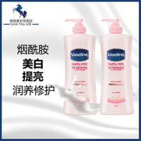 Sữa dưỡng thể Vaseline Pink Niacinamide Whitening Brightening Moisturizing Vita Female Body Lotion 400ml sữa dưỡng thể nivea