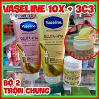 Sữa dưỡng thể Vaseline Glutathione Lotion 10X + 3C3 ABUTINE DÙNG CHUNG SIÊU TRẮNG MỊN DA