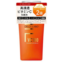Sữa dưỡng thể VC 100 Essence Lotion EX R 100mL [Sữa dưỡng thể Vitamin C]
