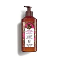 Sữa Dưỡng Thể Yves Rocher Hương Hoa Hồng & Tinh Dầu Argan Body Lotion Argan & Rose Petals 390ml