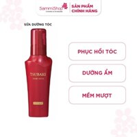 Sữa dưỡng tóc chống nắng Tsubaki Hair Milk 100 ml