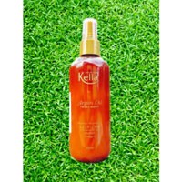 Sữa dưỡng tóc Kella Argan Oil Treatment 250ml