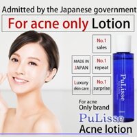 Sữa dưỡng trị mụn Nhật Bản "PuLisse Acne Lotion" chăm sóc mụn / phụ nữ / Cao cấp / Sữa rửa mặt / Body / Chăm sóc lão hóa / Mụn / Rắc rối / Bán thuốc / Chất lượng cao / Giá đặc biệt / Giảm giá