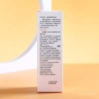 Sữa dưỡng tươi Yumeijing 108g, dưỡng ẩm, nước tinh khiết, dưỡng ẩm nuôi dưỡng, sản phẩm chăm sóc da săn chắc và đàn hồi