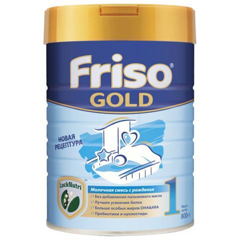 Sữa Friso Gold Nga số 1 - hộp 800g
