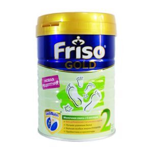 Sữa Friso Gold Nga số 2 - hộp 800g