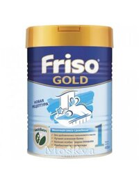 Sữa Friso Gold Số 1 400G Của Nga